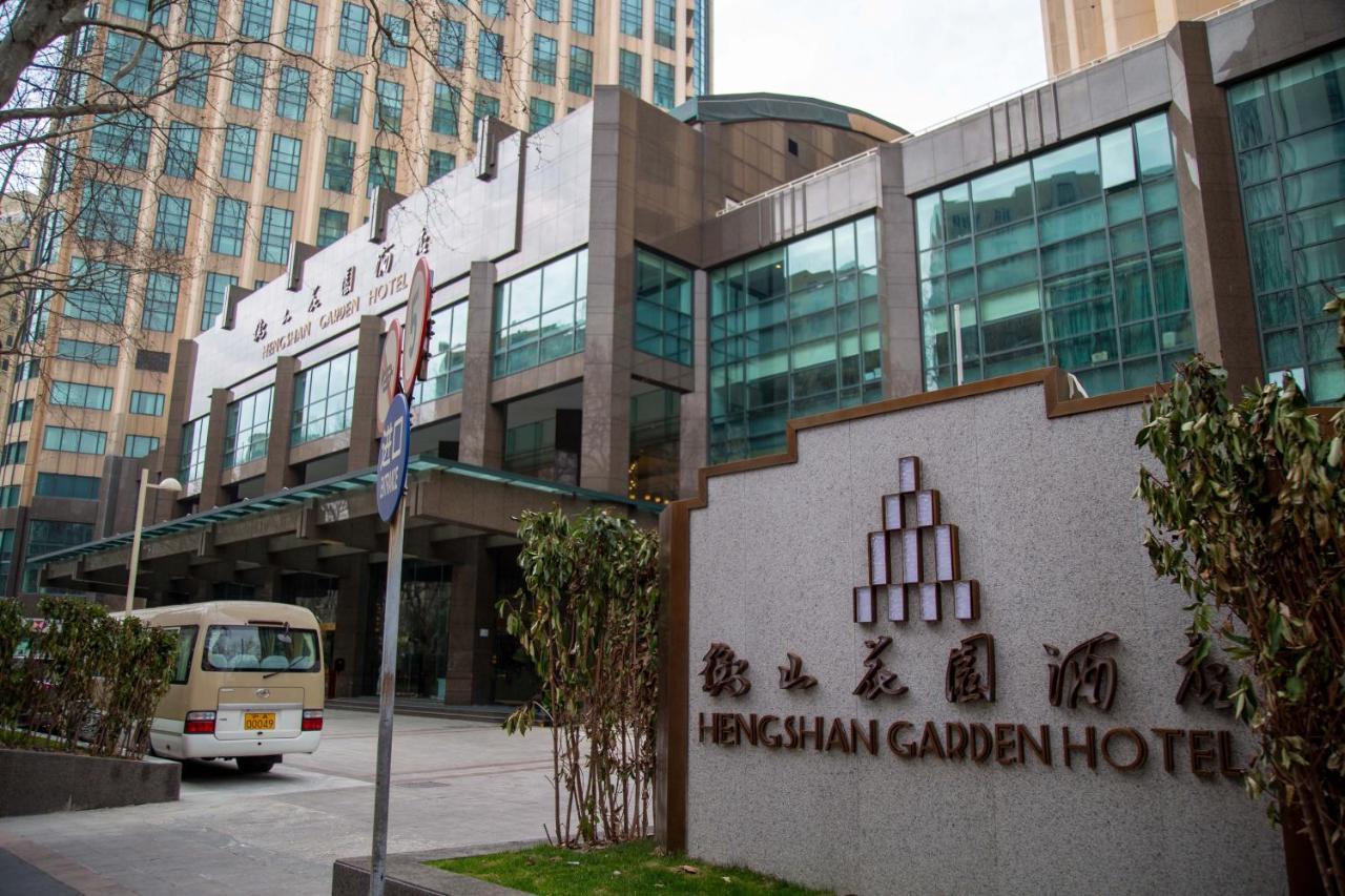 Hengshan Garden Hotel Thượng Hải Ngoại thất bức ảnh